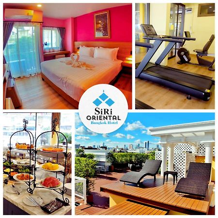Siri Oriental Bangkok Hotel Экстерьер фото