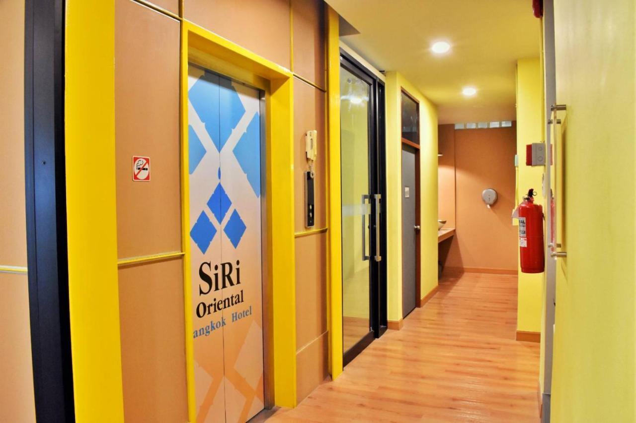 Siri Oriental Bangkok Hotel Экстерьер фото
