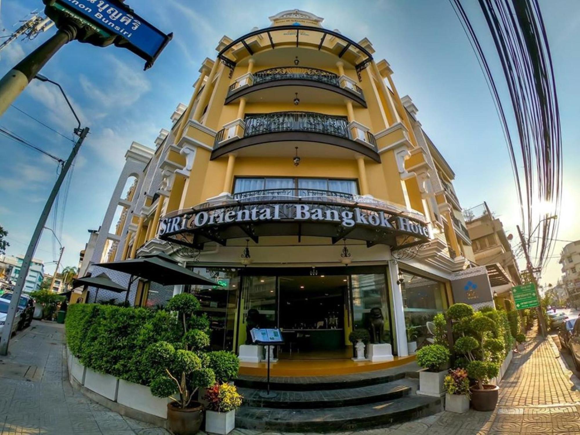 Siri Oriental Bangkok Hotel Экстерьер фото