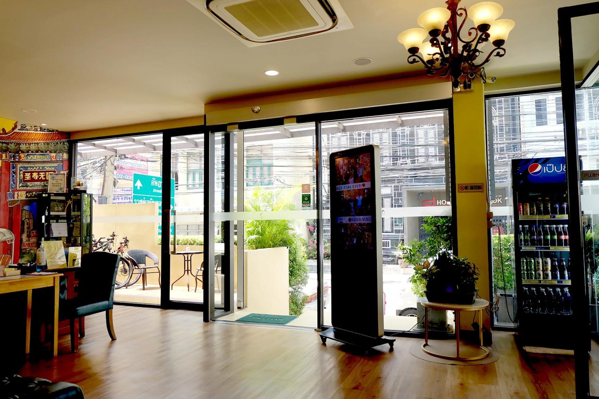 Siri Oriental Bangkok Hotel Экстерьер фото