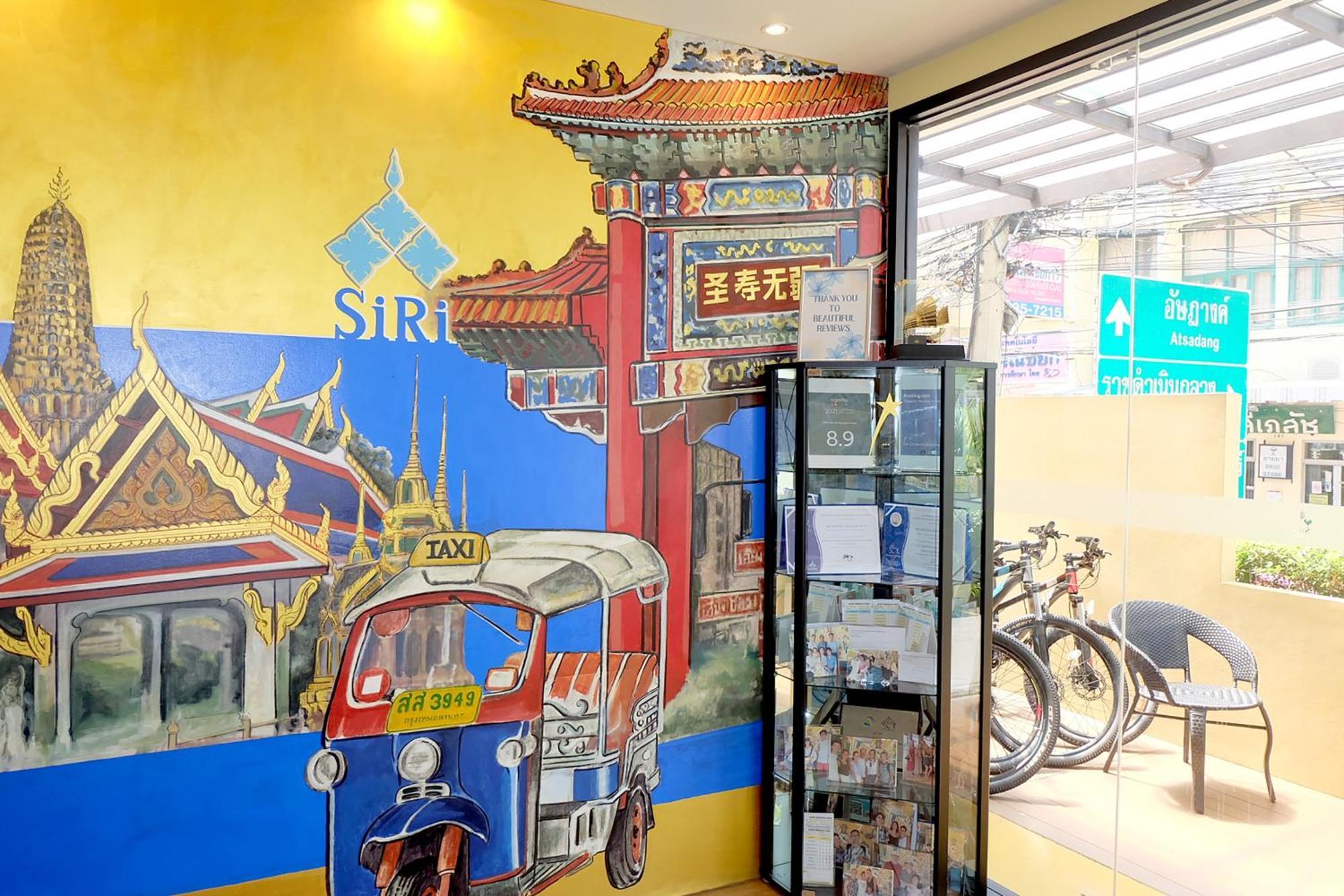 Siri Oriental Bangkok Hotel Экстерьер фото
