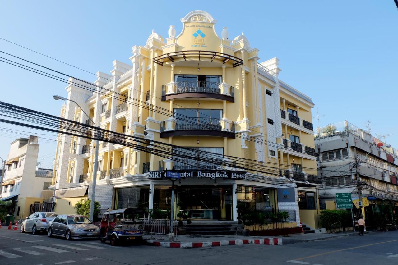 Siri Oriental Bangkok Hotel Экстерьер фото